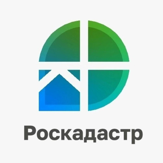 Как снизить кадастровую стоимость квартиры. Как снизить кадастровую стоимость квартиры.
